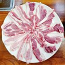 통돼지잡는집 이미지