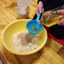 전통주 만들기 이미지