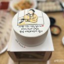 새겨담다 이미지