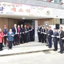 선삼로공원 이미지