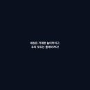 유니크온