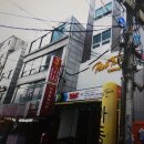남대문매점 이미지