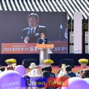 월산면 용구산 들꽃축제 이미지