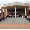 효동어린이집 이미지