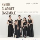 예술공간 휘게 이미지