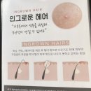 어쥬드