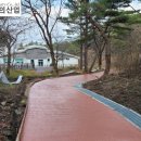 백두환경산업 이미지