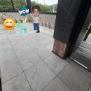 HOTEL DOIT 이미지