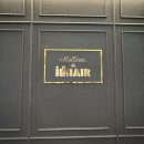 [샵뷰/위례] 위례 머리 잘하는 곳, ‘아이디헤어 위례’ 클리닉 후기 @여경 스타일리스트