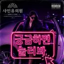 행복찾기의원 네이버블로그