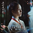 연서네 이미지