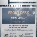 Hostel Vene(호스텔 베네) 이미지