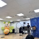 빛과 그림자 레이저쇼 : 송도 롯데마트 문화센터 후기(2)