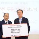 엔젤링 이미지