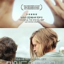 the 러블리 이미지