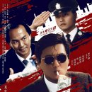 CW-1379-01 이미지