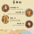 카쿠레가 이미지