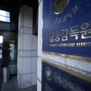 오케이캐쉬대부
