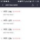 북인천세무서 이미지