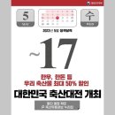 042축산