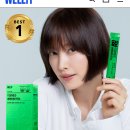 이뮨 이미지