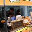 속초벌집아이스크림
