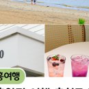 LUNA 50 이미지