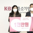능원금속(주) 이미지