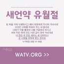 ㈜동아일보사 이미지