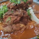 경충대로 2050번길 2 이미지