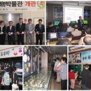 힐링바이오 이미지