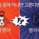 케이100영어학원 이미지