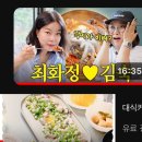 판교로552번길 이미지