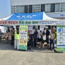 고령유통 이미지