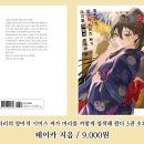 에이케이투어 이미지