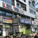 테크노스크린골프장 이미지