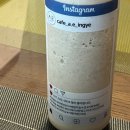 빵캔커피 이미지