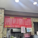 럭키마트분식