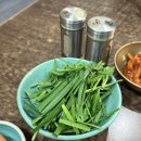 청와옥 | [사당 이수 청와옥] 국밥 후기 / 해장 맛집 / 추천메뉴