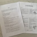 오늘더맑음의원 이미지