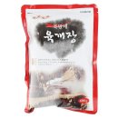 복만네 이미지
