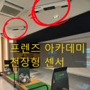 지디알아카데미 - 안양시 동안구 시민대로 281 | 지디알아카데미