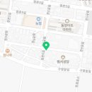 점촌5길+점촌6길 이미지