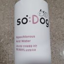 미성디앤에스(주)