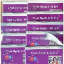 부천행정사사무소 이미지