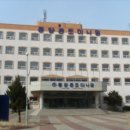 동양콘도미니엄 이미지