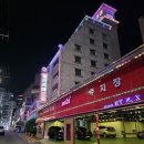 테마호텔 | 인천 부평 테마의거리 숙소 '갤러리아호텔' 이용 후기