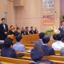 중곡교회(감리) 이미지