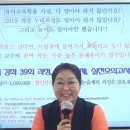 2024 특수유아 합격을 위한 유아교육학 필수 동영상 종합반(첨삭포함) 이미지