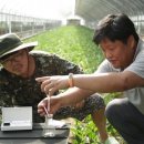 ㈜벤처환경개발 이미지